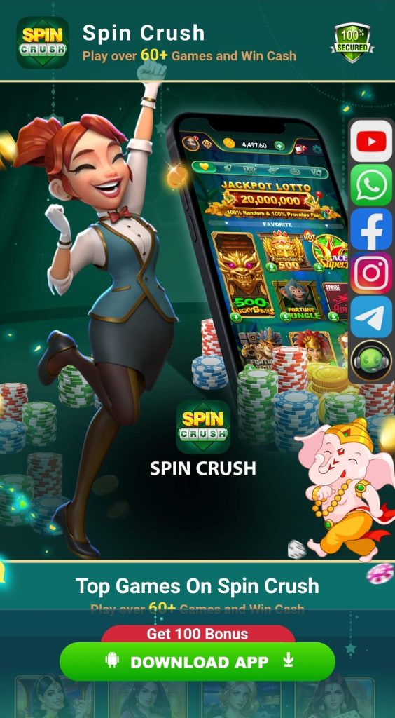 spin Crush 