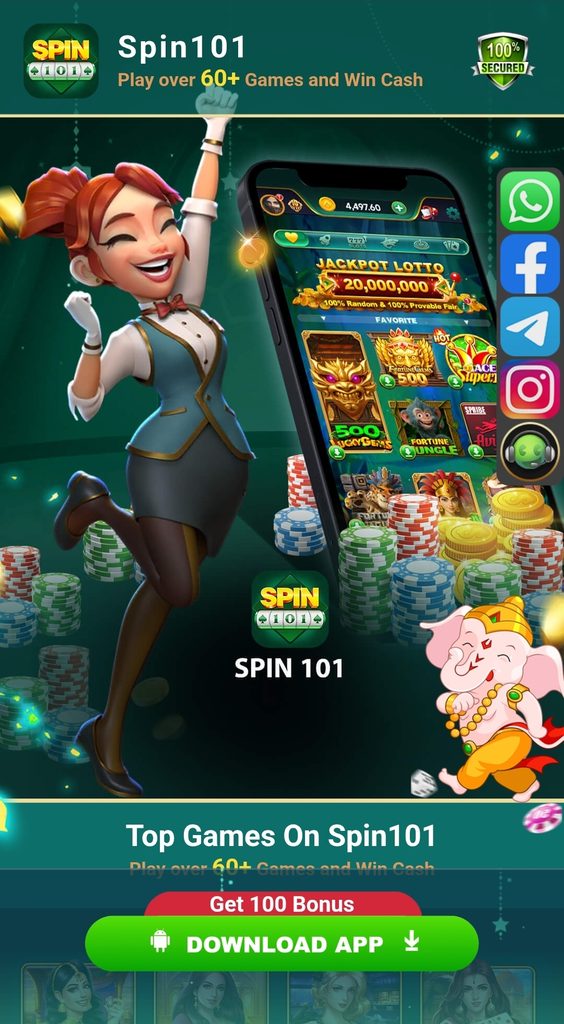 Spin 101