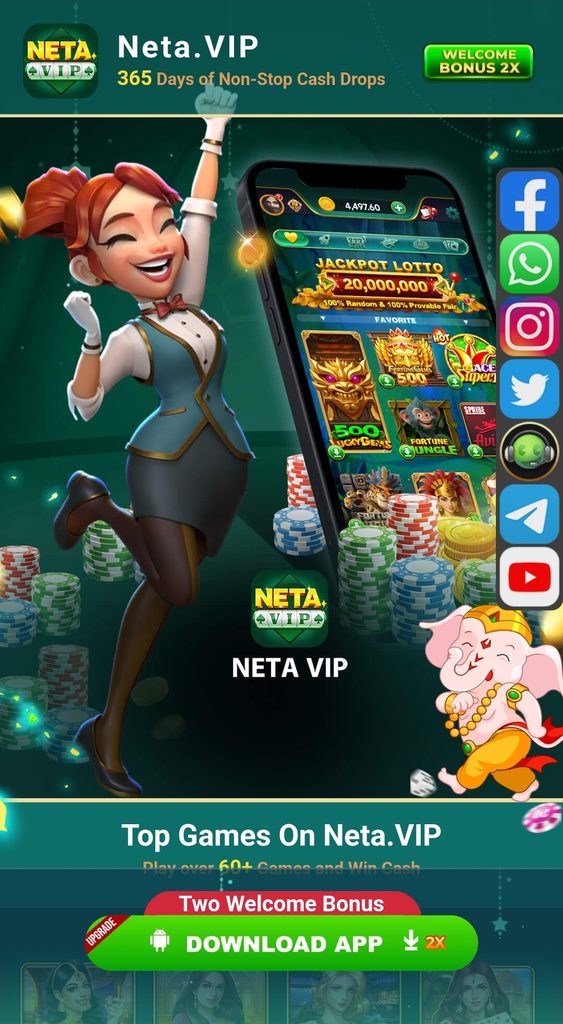 Neta Vip