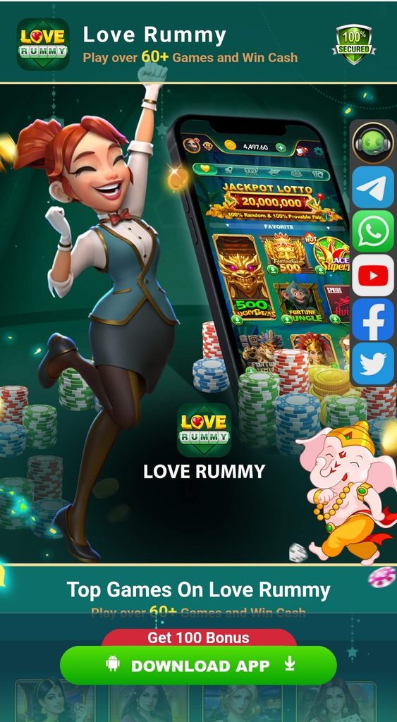 Love Rummy