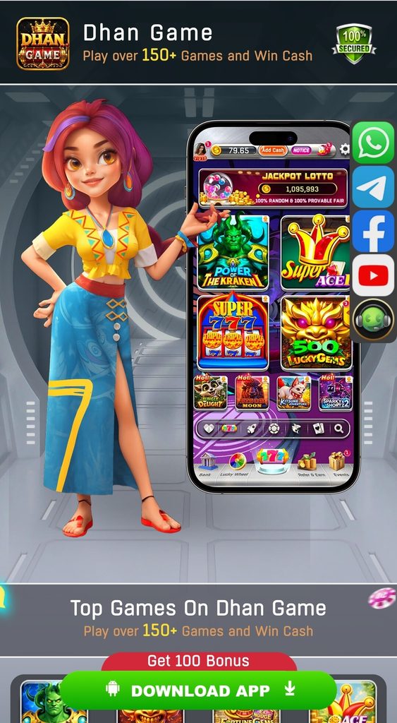 Dhan Game