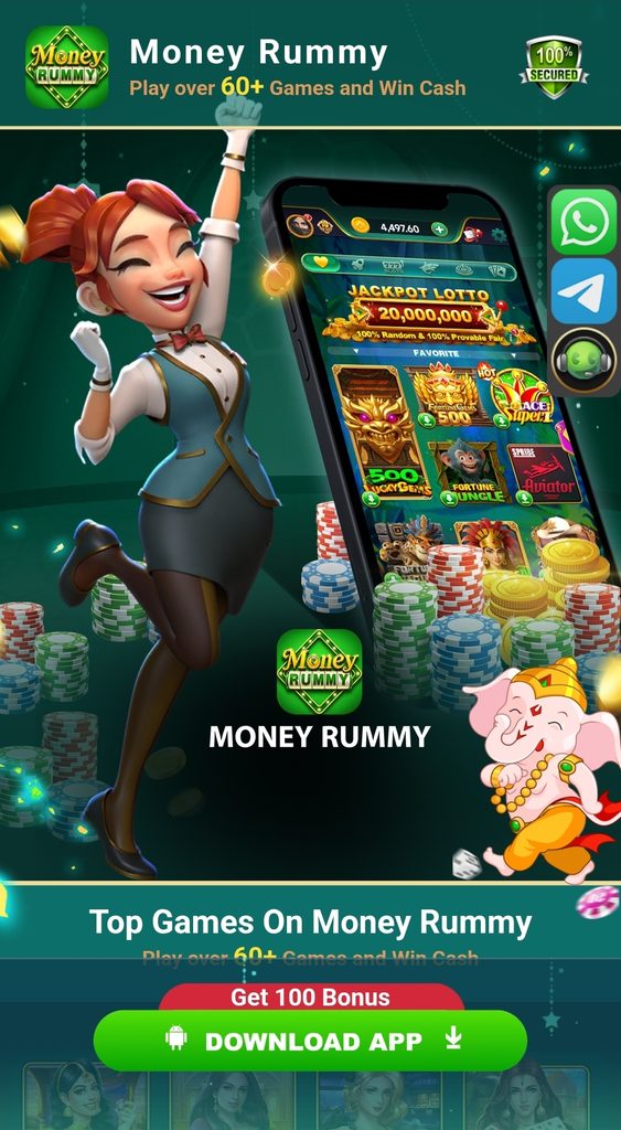 Money Rummy