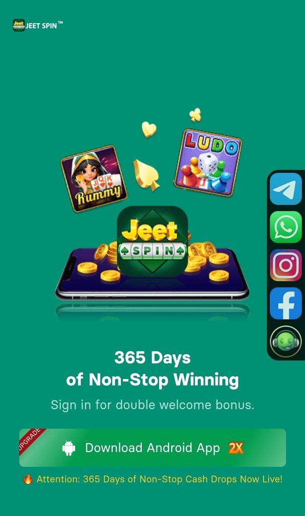 Jeet Spin