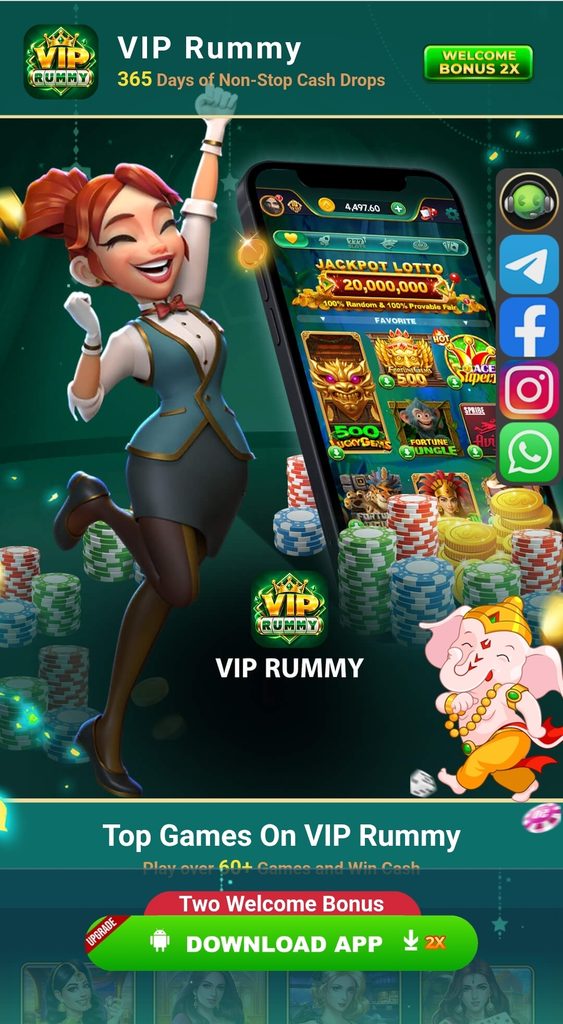 Vip Rummy